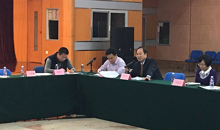 QQ图片20161126125951.jpg
