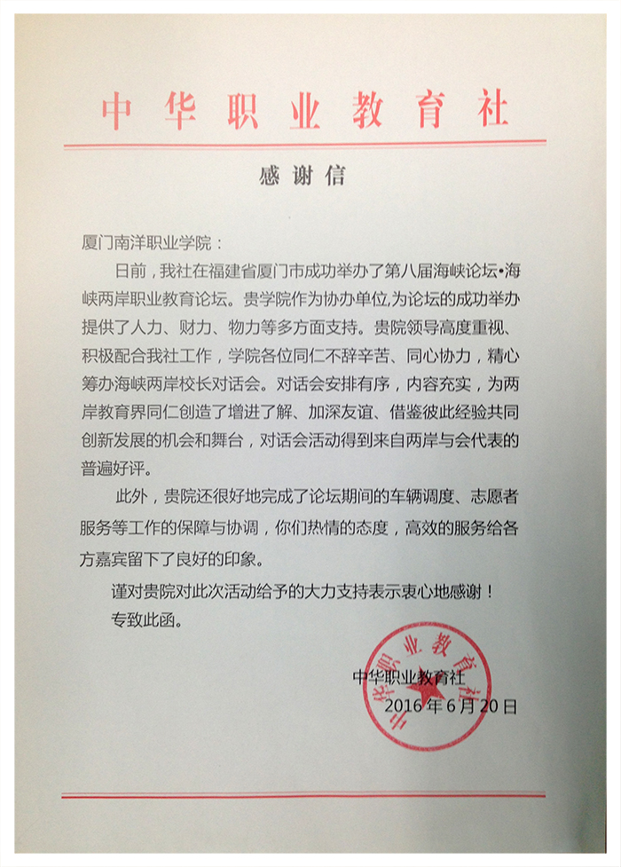 33E3D7BB-0050-4EC1-92AB-530C2DB97C82.JPG