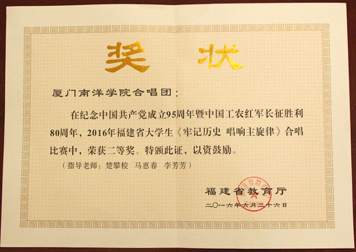 DE35D97D-9453-42C2-A384-474DE93138CD.JPG