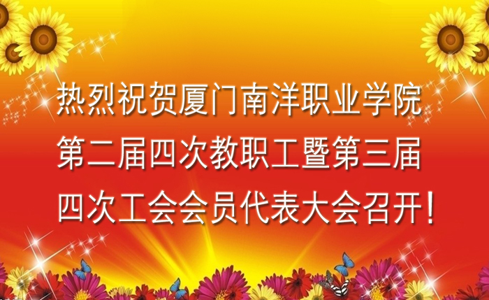 E:/lei/2015/缃戠珯绋夸欢/鐢靛瓙澶у睆骞�.jpg