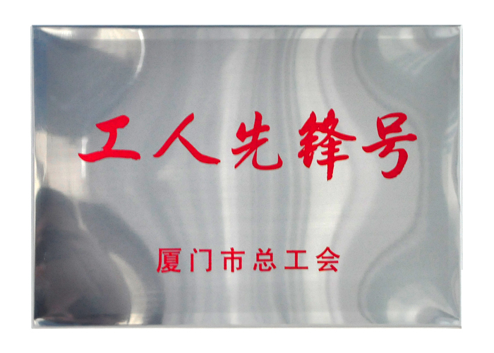E:/lei/2015/缃戠珯绋夸欢/鏈爣棰�-1.jpg