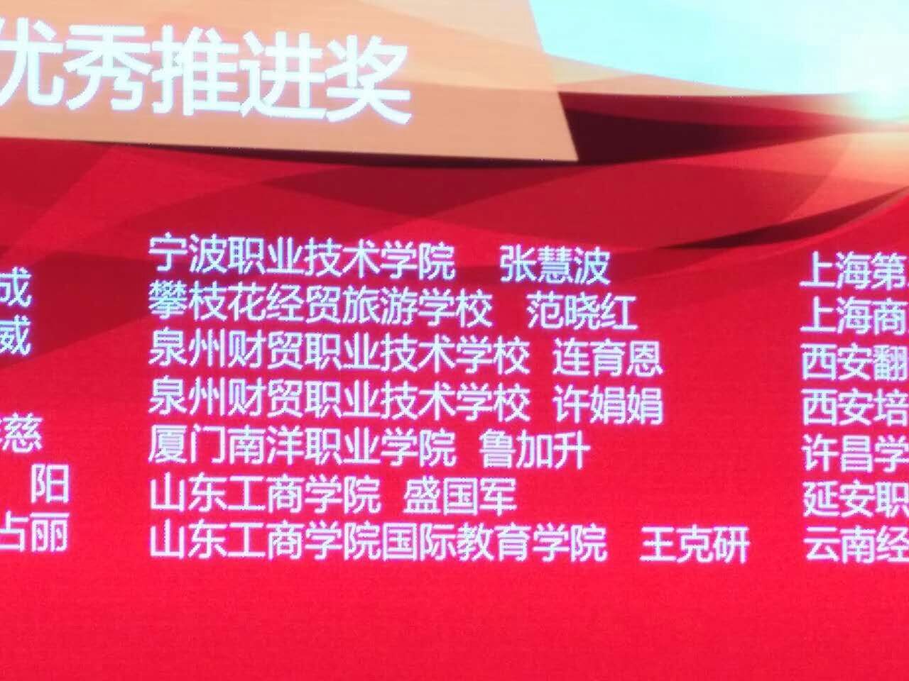 QQ图片20160530090619.jpg