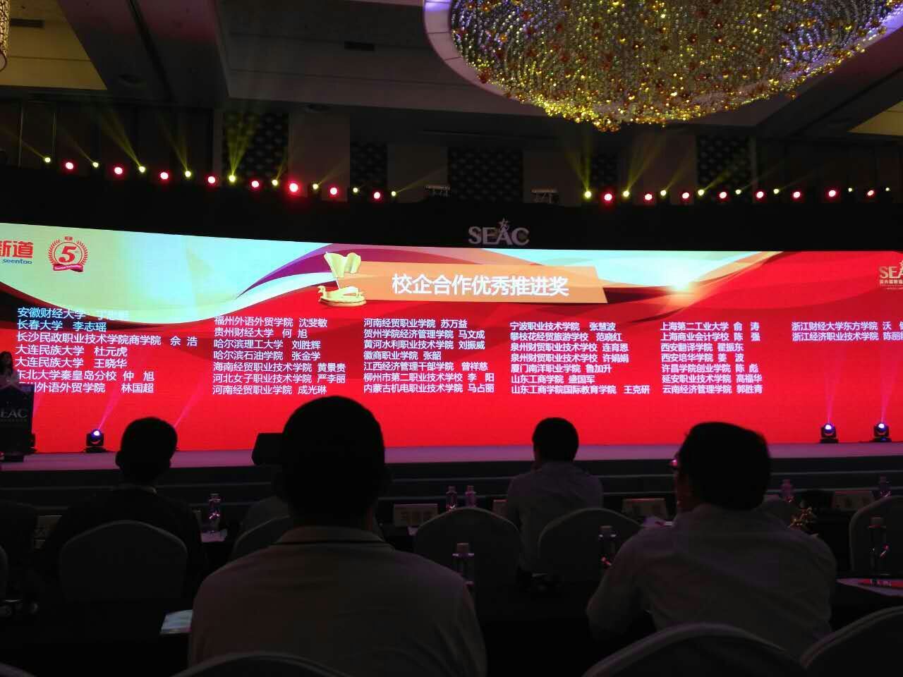 QQ图片20160530090608.jpg