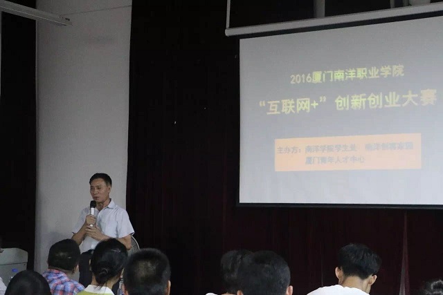 QQ图片20160630091930.jpg