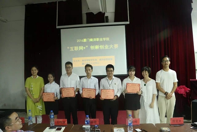 QQ图片20160630091846.jpg