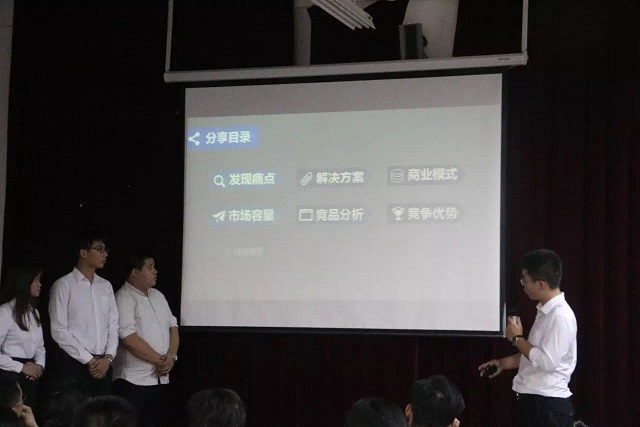 QQ图片20160630092011.jpg