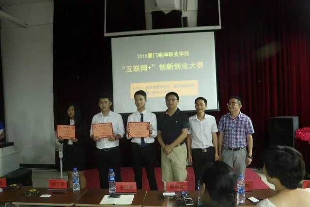 QQ图片20160630091918.jpg