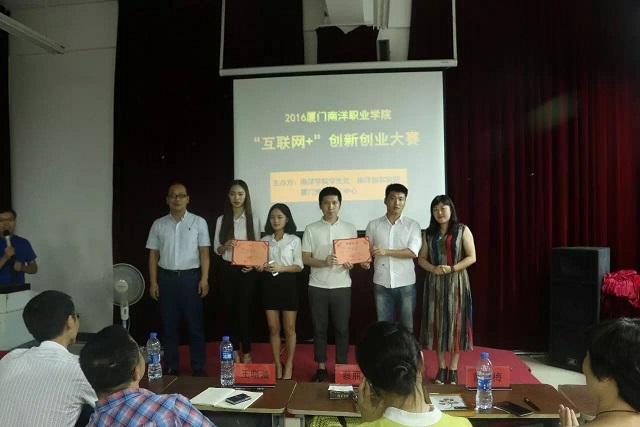 QQ图片20160630091909.jpg