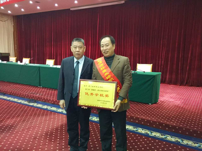 QQ图片20161230130410.jpg