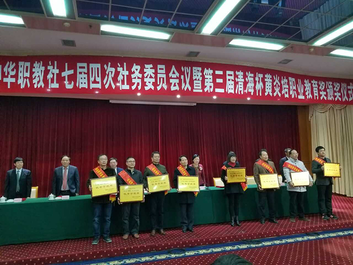 QQ图片20161230130404.jpg