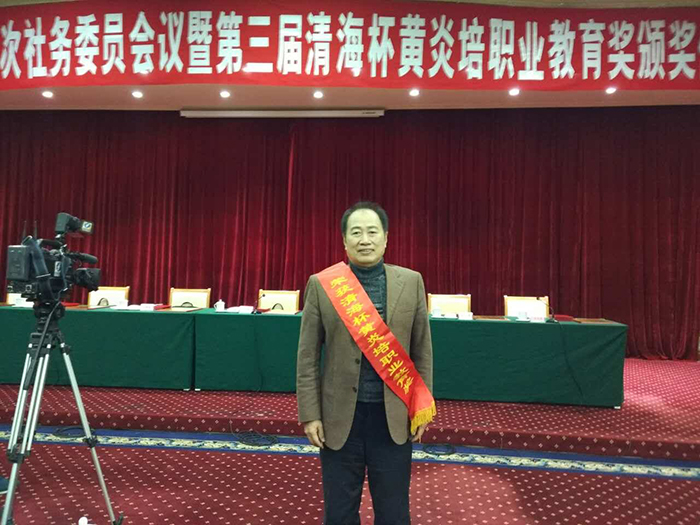 QQ图片20161230130357.jpg