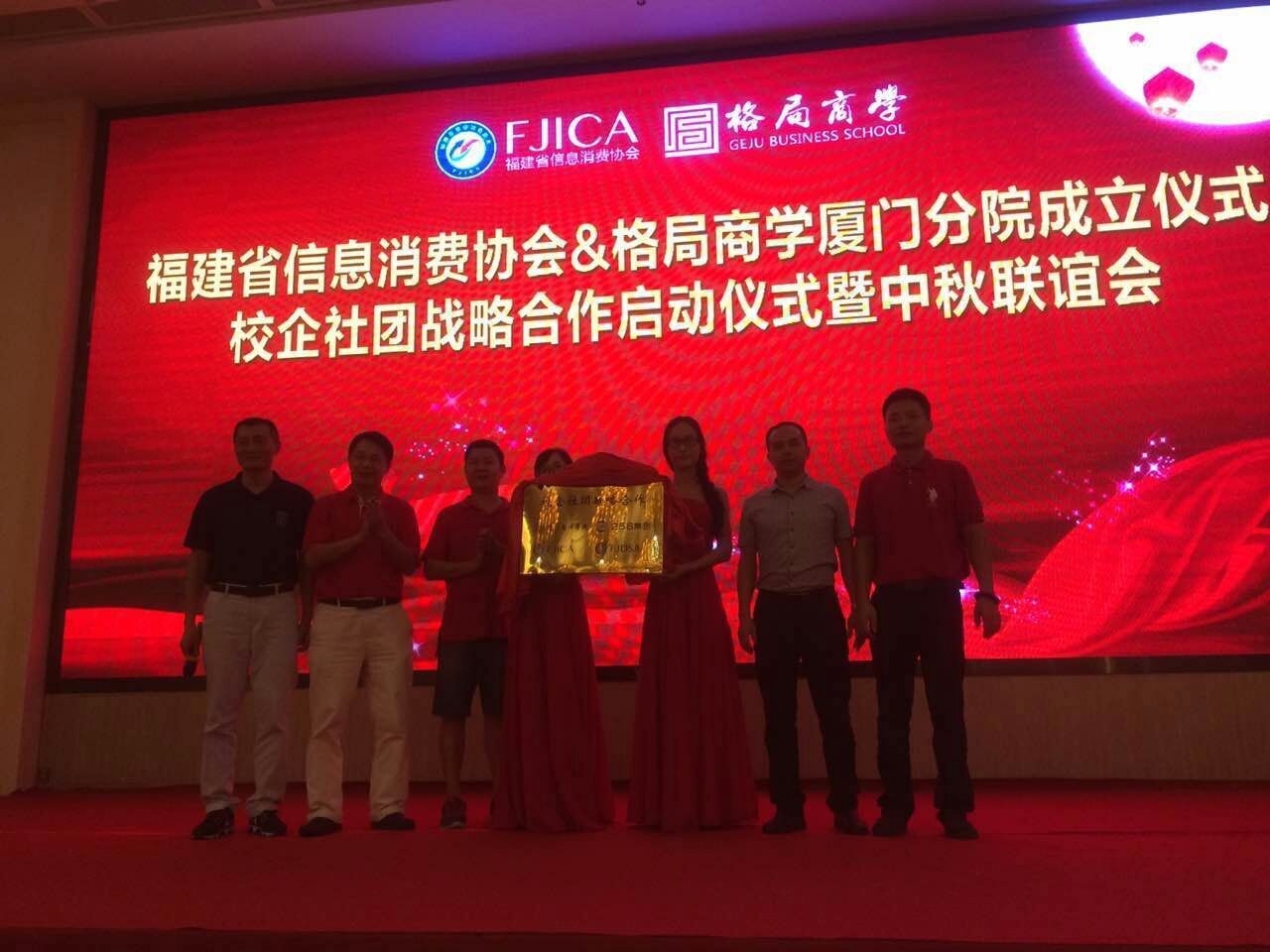 QQ鍥剧墖20160928141122.jpg QQ鍥剧墖20160928141122.jpg