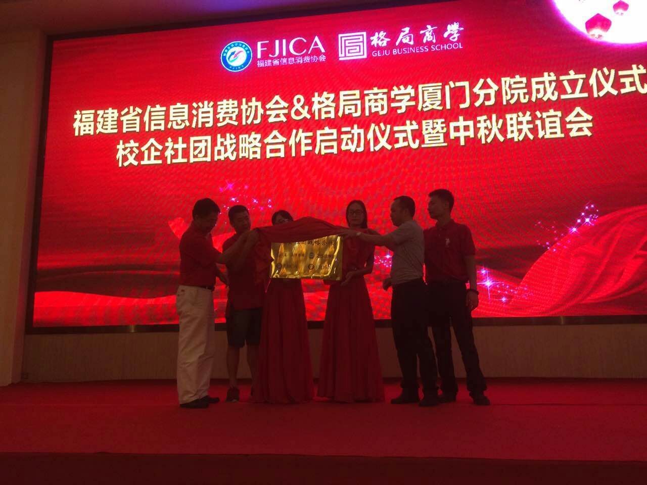 QQ鍥剧墖20160928141114.jpg QQ鍥剧墖20160928141114.jpg