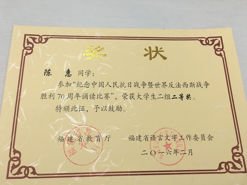 E:/lei/2016/缃戠珯绋夸欢/3.10寰俊绋縗鍥句笁.jpg