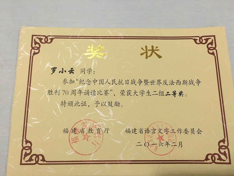 E:/lei/2016/缃戠珯绋夸欢/3.10寰俊绋縗鍥惧洓.JPG