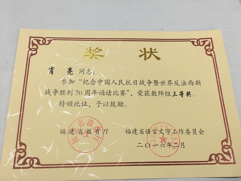 E:/lei/2016/缃戠珯绋夸欢/3.10寰俊绋縗鍥句簩.jpg