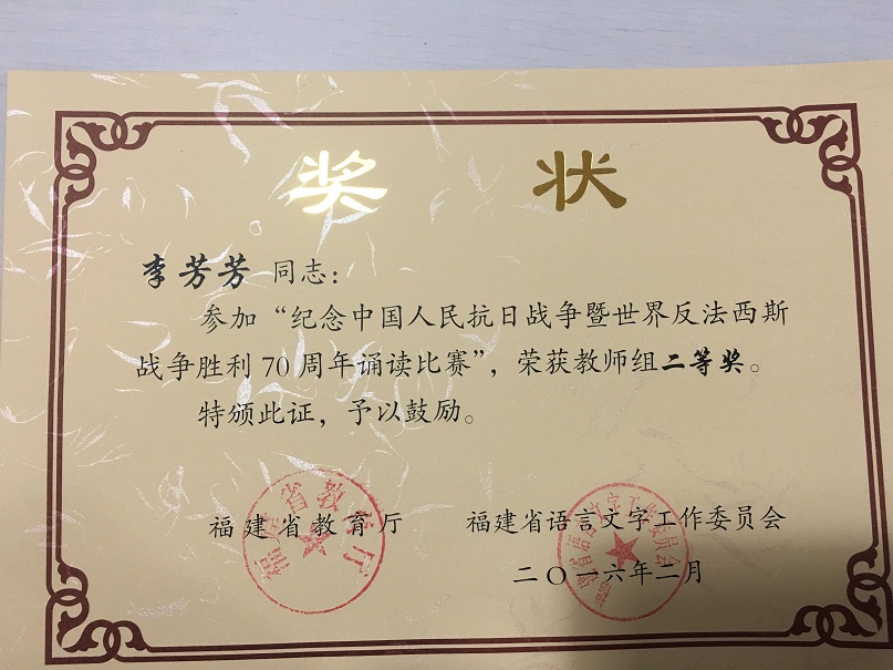 E:/lei/2016/缃戠珯绋夸欢/3.10寰俊绋縗鍥句竴.jpg