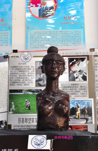 E:/lei/2015/DSC_0012.jpg