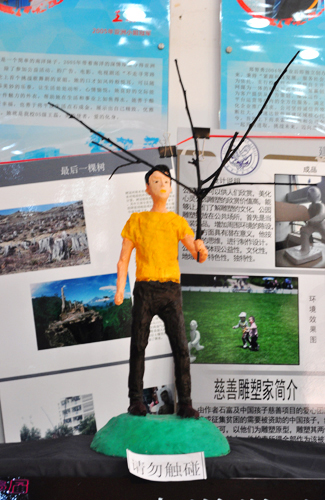 E:/lei/2015/DSC_0013.jpg