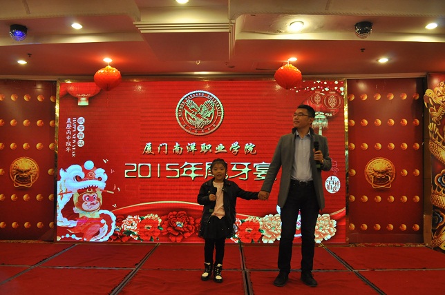 E:/lei/2016/DSC_0060.JPG
