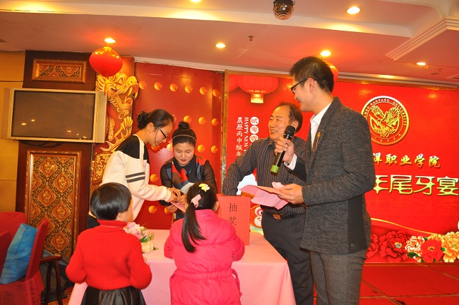 E:/lei/2016/DSC_0097.JPG