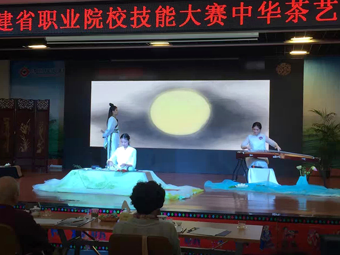 中华茶艺1.jpg