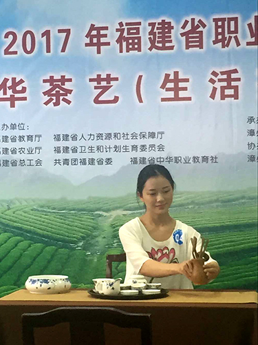 中华茶艺比赛现场2.jpg
