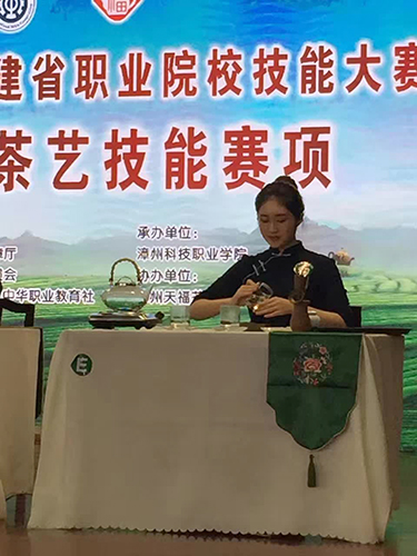 中华茶艺3.jpg