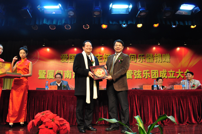 E:/lei/2016/DSC_0093.JPG