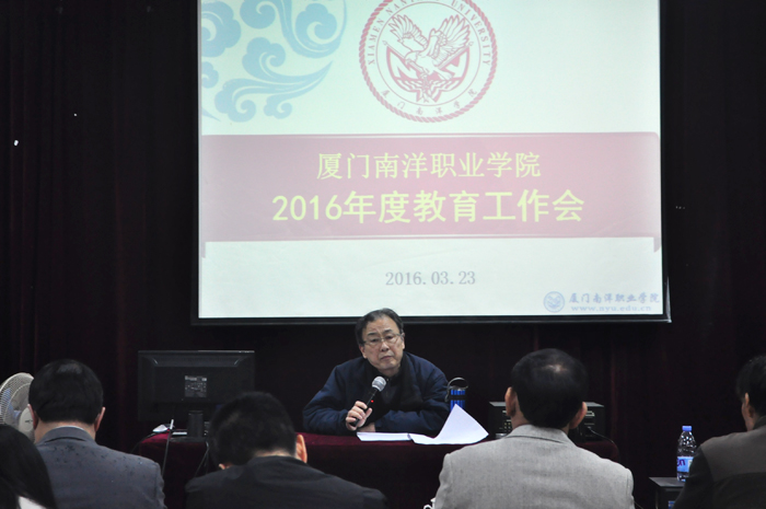 E:/lei/2016/缃戠珯绋夸欢/宸ヤ綔浼氳/DSC_0398.JPG