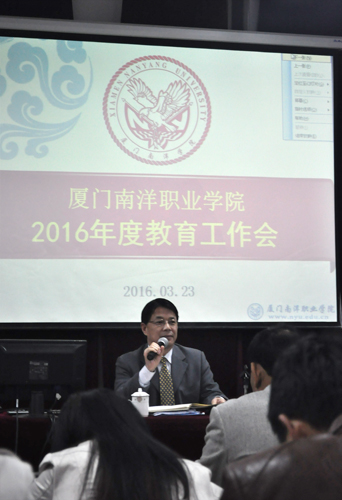 E:/lei/2016/缃戠珯绋夸欢/宸ヤ綔浼氳/DSC_0416.JPG