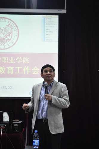 E:/lei/2016/缃戠珯绋夸欢/宸ヤ綔浼氳/DSC_0415.JPG