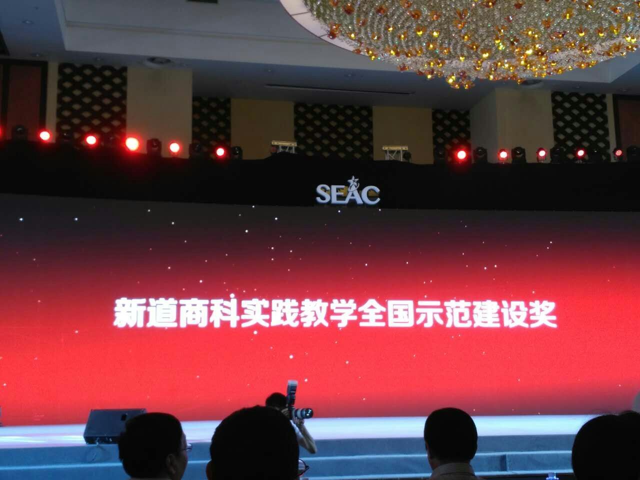 QQ图片20160530090634.jpg