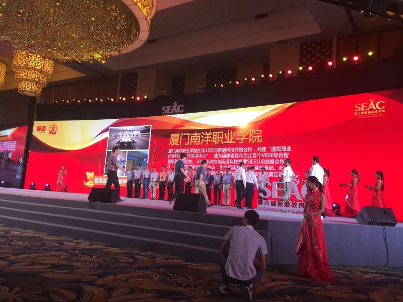 QQ图片20160530090551.jpg