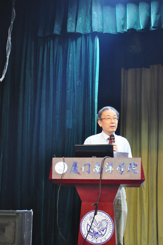 王豫生校长报告办学情况.JPG